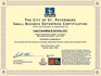 SBE Certificate